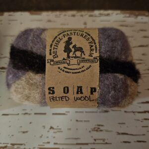 Lavender Felted Soap